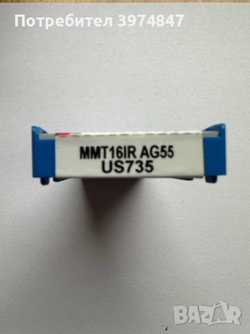 10 броя пластини MIFSUDICHI MMT16IR AG55 US735, снимка 2 - Други инструменти - 45528469