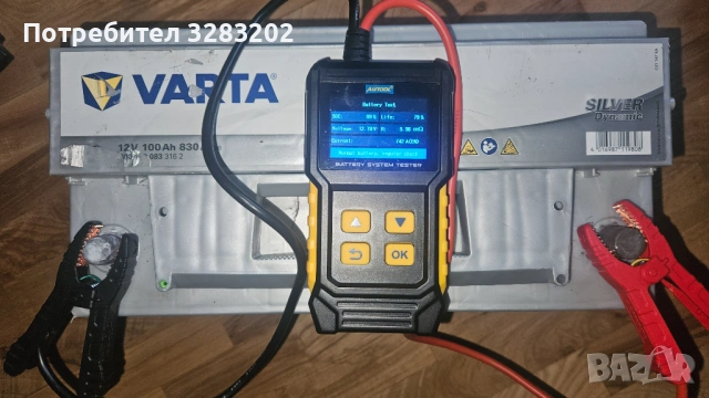 Акумулатор Varta 100ah