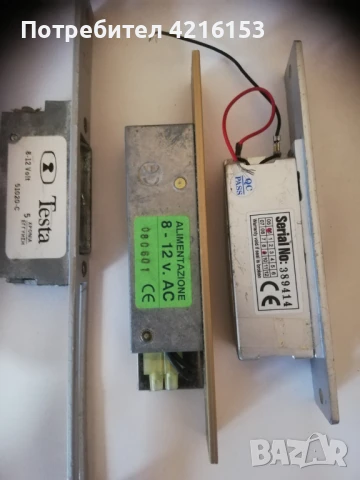 Насрещник за врата електрически, снимка 2 - Входни врати - 50497820