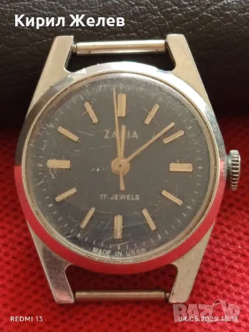 Стар механичен часовник дамски Заря СССР 17 камъка за ремонт части КОЛЕКЦИЯ 48003, снимка 6 - Антикварни и старинни предмети - 50149245