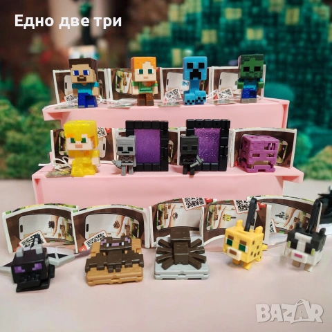 Kinder JOY Minecraft 