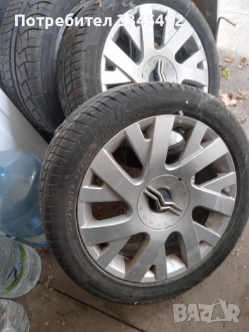 Джанти и гуми  17 цола 