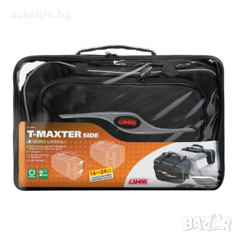 Комплект 2 бр. странични чанти дисаги за багаж на мотор LAMPA.IT, снимка 3 - Аксесоари и консумативи - 45652245