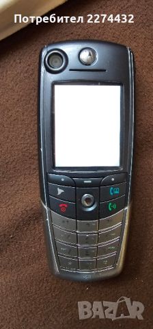 Motorola A835 , снимка 6 - Motorola - 45111457