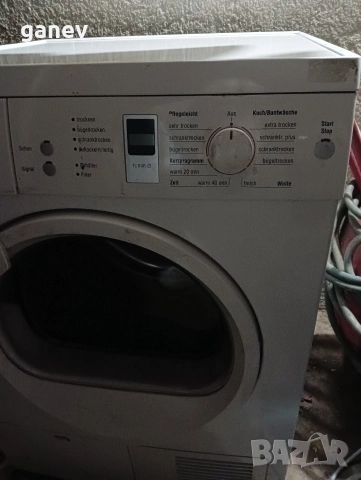 сушилня за дрехи , снимка 3 - Сушилни - 52844276