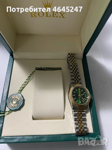 Дамски часовник Rolex, снимка 9 - Луксозни - 52466864