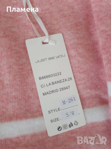 Пуловери Just be you, снимка 5 - Блузи с дълъг ръкав и пуловери - 52588187