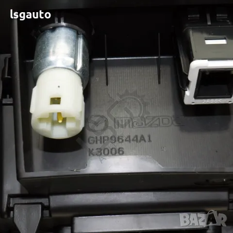 Подлакътник Mazda 6 Estate (GJ, GL)  2013-2019 ID: 145411, снимка 4 - Части - 49706832