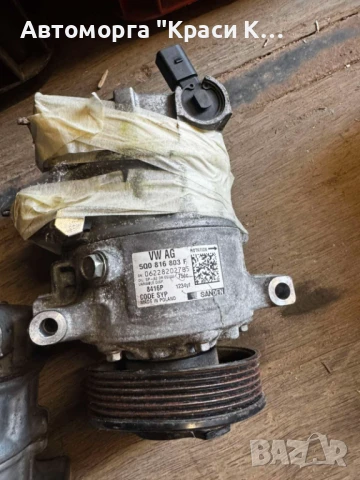 062282027B5 компресор за климатик Skoda Yeti 2017г. 1.4i, снимка 2 - Части - 51327963