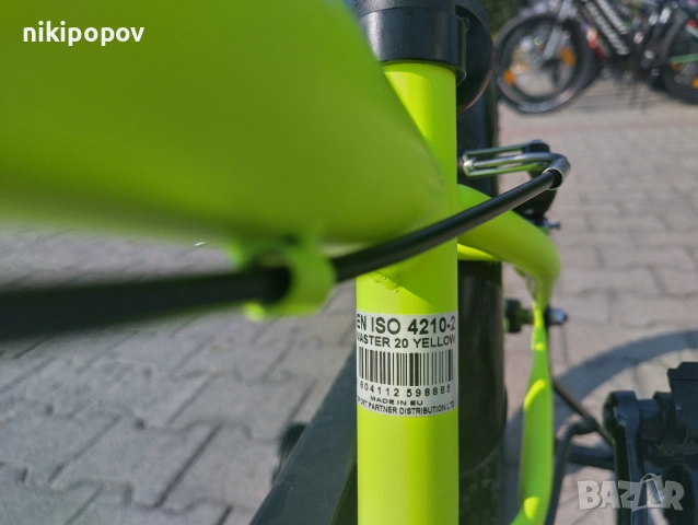 PASSATI Велосипед 20" MASTER жълт, снимка 5 - Велосипеди - 53559725