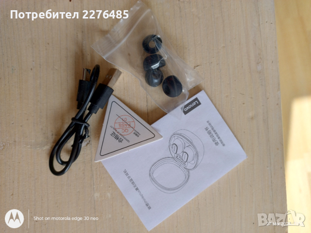 Безжични блутут earbuds слушалки Lenovo, снимка 4 - Bluetooth слушалки - 45009489