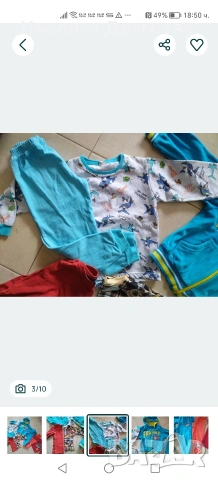 лот момче 98/104, снимка 3 - Детски комплекти - 53100066