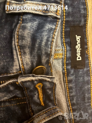 Разнообразни дънки, снимка 2 - Дънки - 53157353