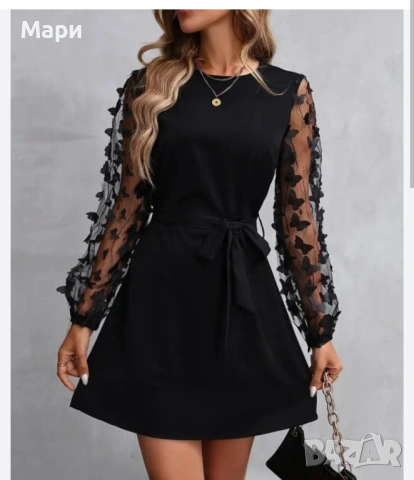 Черна рокля с прозрачни ръкави и пеперуди 