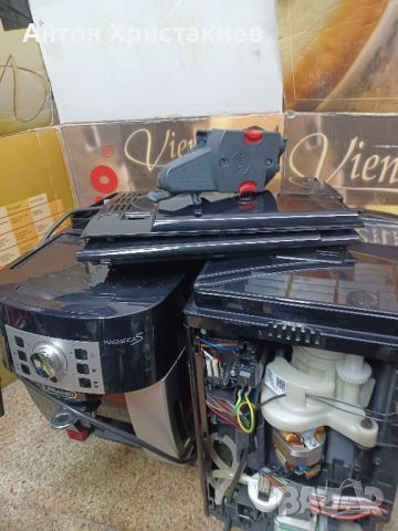 Продавам кафемашина DELONGHI Magnifica S на части. , снимка 4 - Кафемашини - 45761503