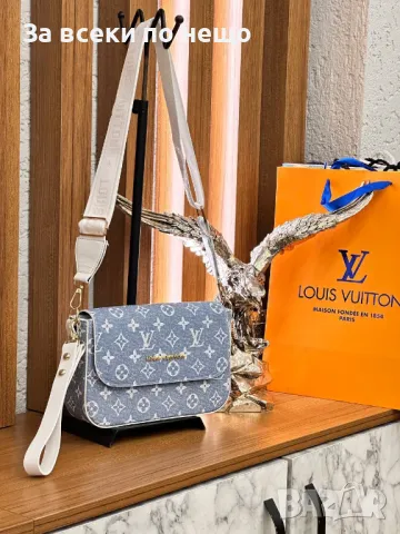 Дамска чанта Louis Vuitton - Налични различни цветове Код D759, снимка 6 - Чанти - 47099033