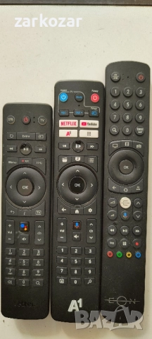 дистанционни a1,yettel,eon