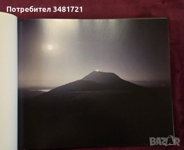 Юрген Нефцгер - поглед в нощта / Jürgen Nefzger. Nocturnes, снимка 3 - Енциклопедии, справочници - 53748644