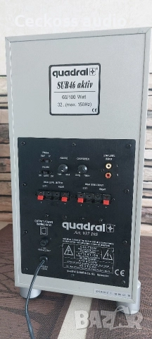 Активен субуфер QUADRAL SUB 46 active , снимка 5 - Тонколони - 52565347