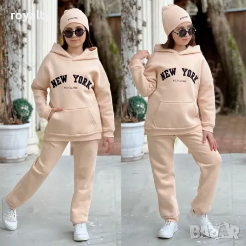 Детски Ватирани Екипи 3 части Различни цветове , снимка 3 - Детски комплекти - 49052382