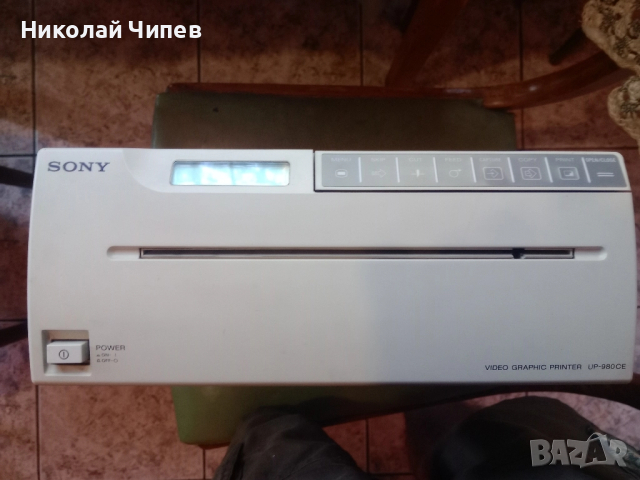 Продавам видео график принтер 