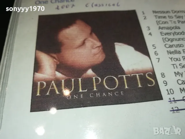 PAUL POTTS X2 CD-ЗА 15ЛВ ДВЕТЕ ВНОС ГЕРМАНИЯ 3012241648, снимка 2 - CD дискове - 48499434