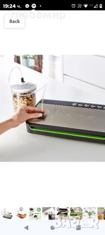 
Система за вакуумно запечатване FoodSaver® от неръждаема стомана със съхранение на руло FFS005
X, снимка 9 - Други - 46663066