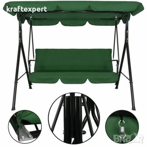Триместна люлка Тоскана Kraftworld – зелена, с включена възглавница за сядане!, снимка 8 - Градински мебели, декорация  - 53745722