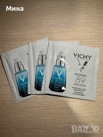 Фон дьо тени и козметика Vichy, снимка 18 - Козметика за лице - 33239403
