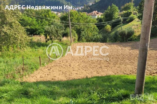 Продава, къща/ вила, с. Баните, обл. Смолян, снимка 2 - Къщи - 52637631