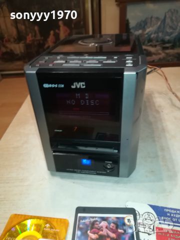 JVC CD/MINIDISC RECEIVER 0406240821LNWC, снимка 16 - Ресийвъри, усилватели, смесителни пултове - 46049154