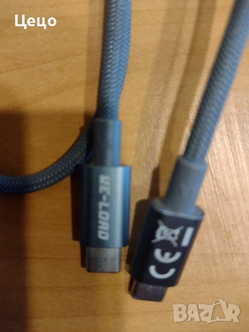 кабел usb-c към usb-c като нов, снимка 3 - Резервни части за телефони - 52582578