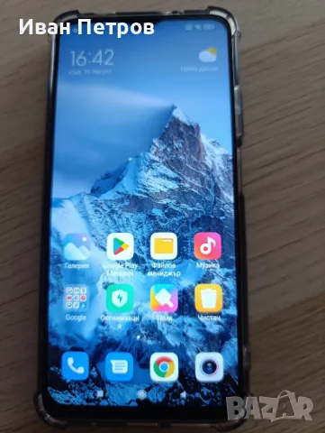 Телефон XIAOMI REDMI 9T в комплект със зарядно, кабел и аксесоари, снимка 1 - Xiaomi - 47094257