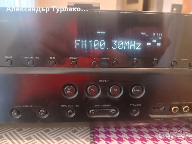 yamaha rx-v667, снимка 6 - Ресийвъри, усилватели, смесителни пултове - 50662630