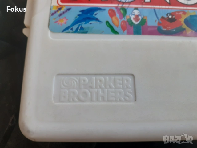 Стара игра Монополи Monopoly - Parker Brothers, снимка 2 - Антикварни и старинни предмети - 53280971