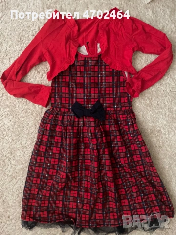 Детски Комплект рокля с ръкави, снимка 2 - Детски комплекти - 53035226