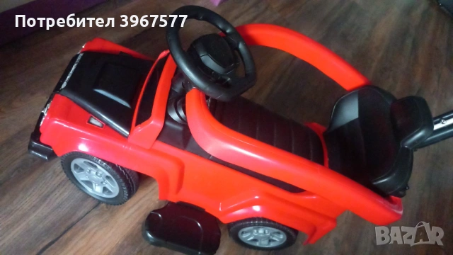 Кола за бутане / каране