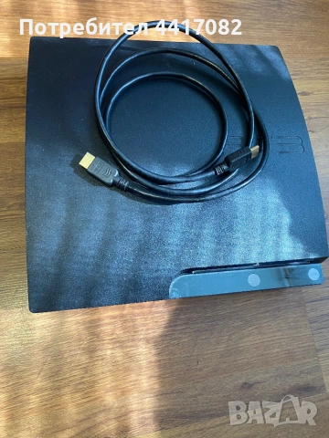 PlayStation 3 slim HEN