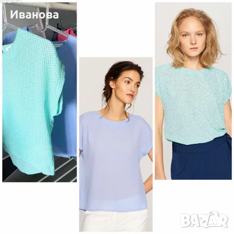 Елегантна тениска. Елегантен Топ на бранда Rezerved