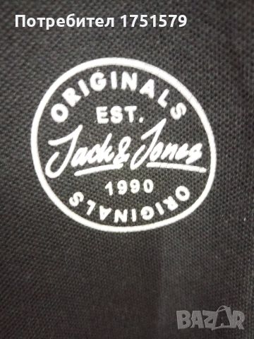 Оригинална мъжка тениска Jack&Jones М, снимка 3 - Тениски - 45963320