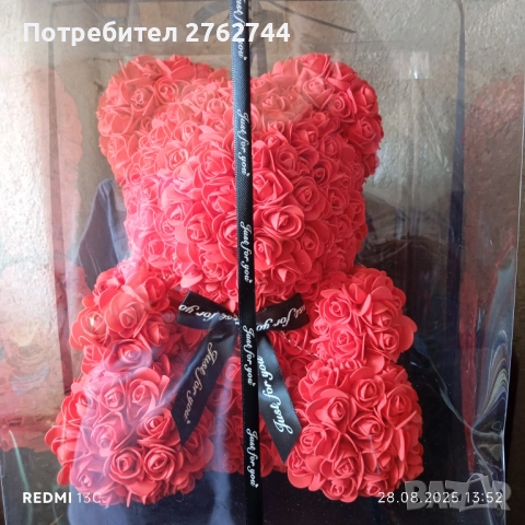 Мече от рози , снимка 2 - Романтични подаръци - 51526260