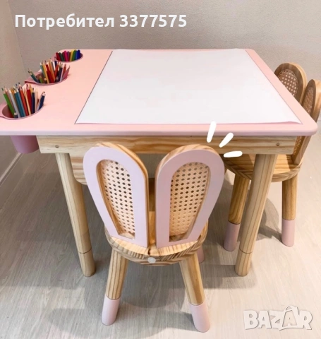 Детска маса със столчета дървена розова зайче за рисуване