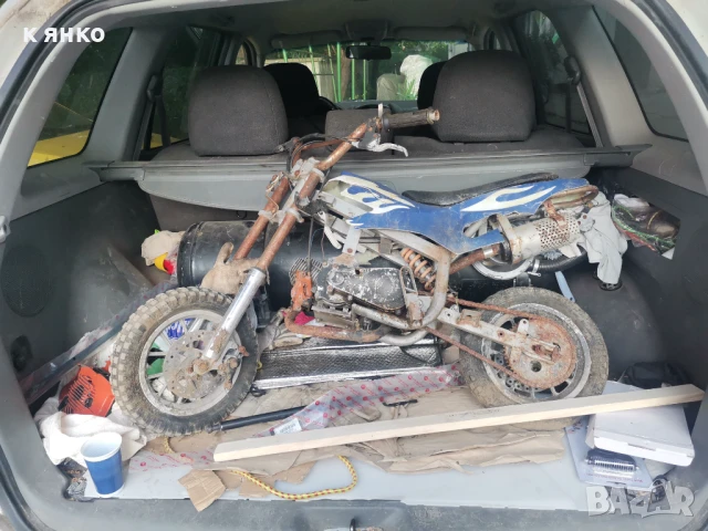 Pocket Bike пистов крос