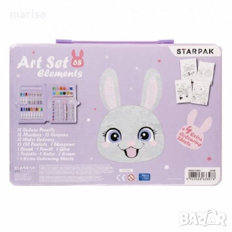 Рисувателен арт комплект Rabbit, 68 части Код: 536638