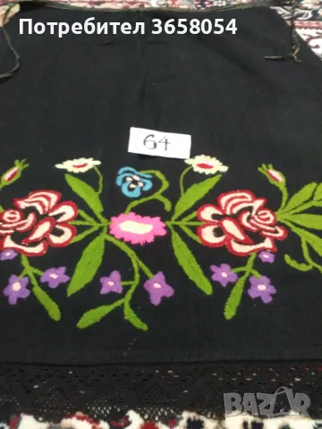 АВТЕНТИЧНА СТАРА ПРЕСТИЛКА, снимка 2 - Други ценни предмети - 49407323