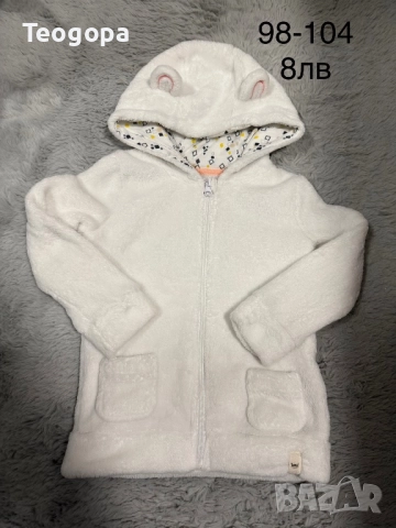 Дрехи за момиче, снимка 14 - Детски комплекти - 52315804