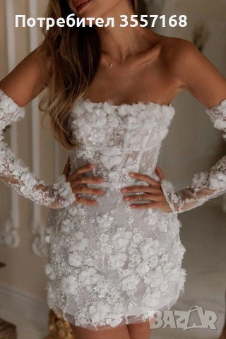 Рокля Rosie Etienne 