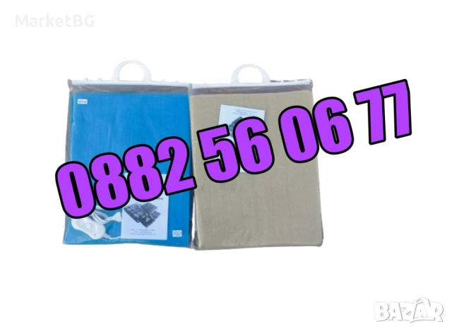 Българско електрическо одеяло 120 х 150 см, долно електрическо одеало, ГАРАНЦИЯ 2 год., снимка 2 - Олекотени завивки и одеяла - 52164843