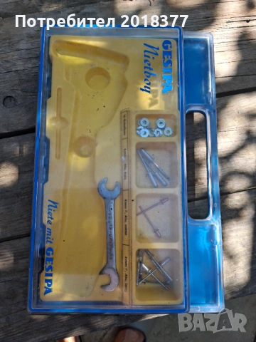 GESIPA Nietboy NTS/NTX -GERMANY/нитачки 2бр., снимка 7 - Други инструменти - 51650880