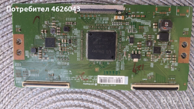 T-CON BOARD /ТИКОНИ/ ПЛАТКИ ПАНГЮРИЩЕ-1.4/V15 UHD TM120 Ver0.0/6870-0535B Halogen Free , снимка 5 - Части и Платки - 53037734